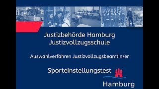 Sporteinstellungstest für Bewerberinnen im Justizvollzugsdienst [upl. by Jervis]